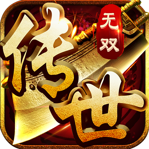 <strong>金装裁决</strong>